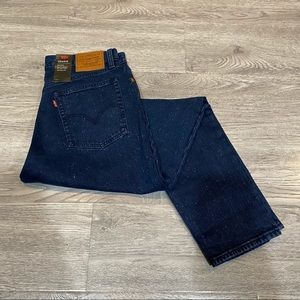 Levi’s Intergalactic Acid Wedgie Jeans